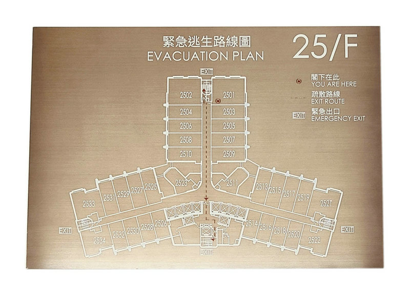 五金蝕刻-4